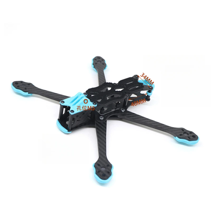 Hochleistungs-Drohnenrahmen au – Drone With Rc 2 Bewertung und Preis