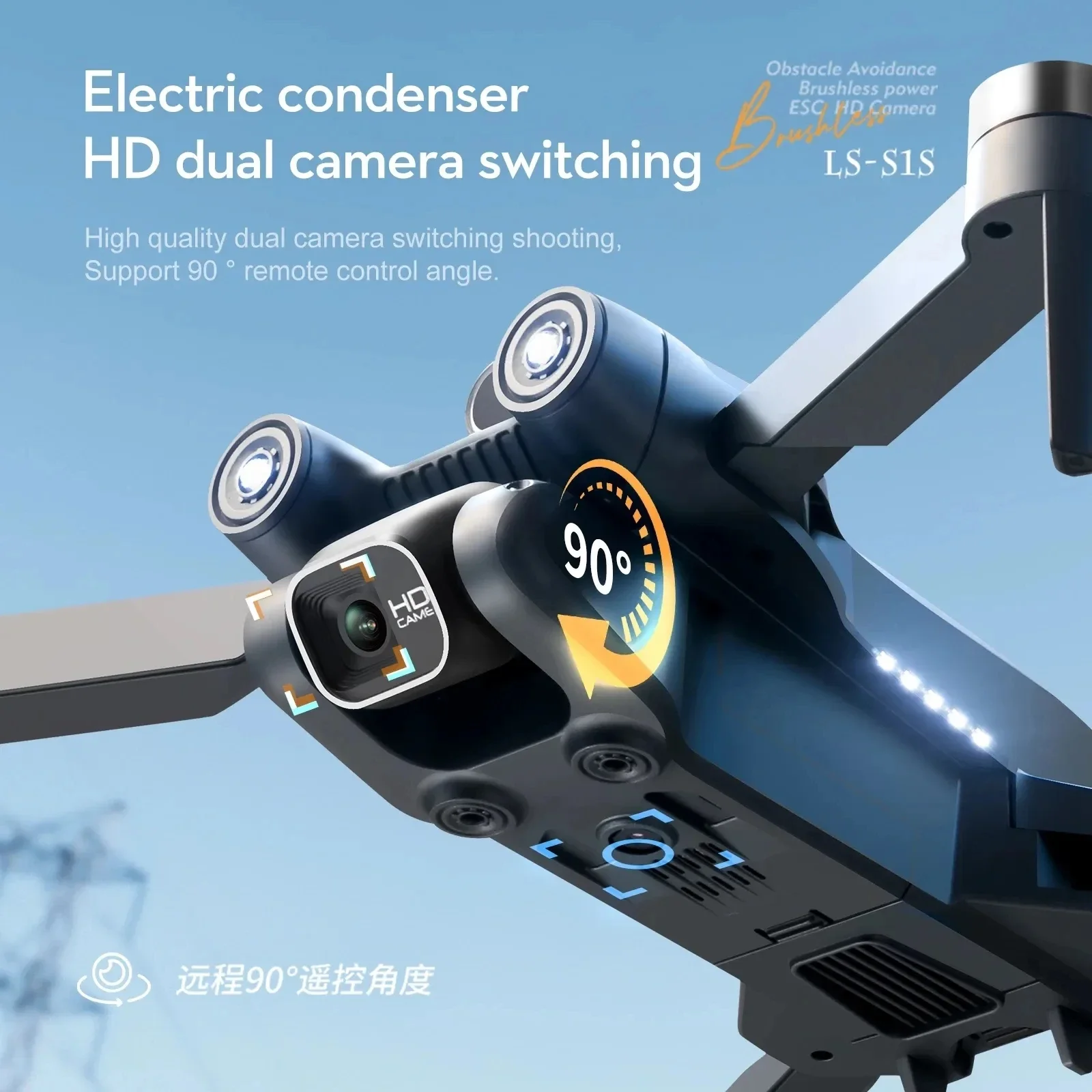 Neue s1s 5g gps drohnen kamera – Gps Module Drone Bewertung und Preis