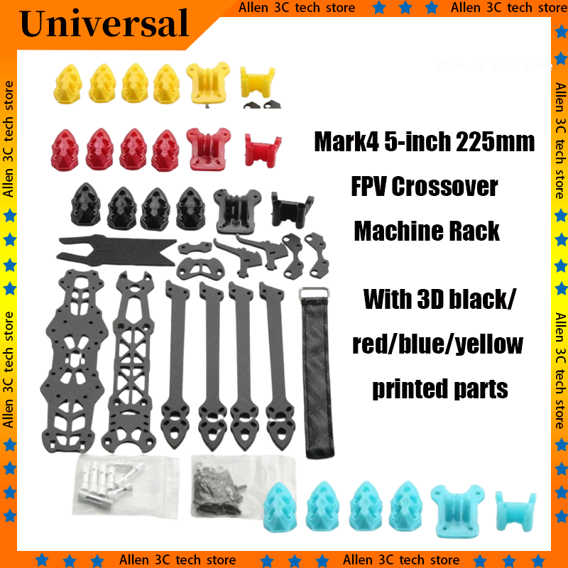 Universal Mark4 225mm 5-Zoll F – Carbon Fiber Drone Arm Bewertung und Preis